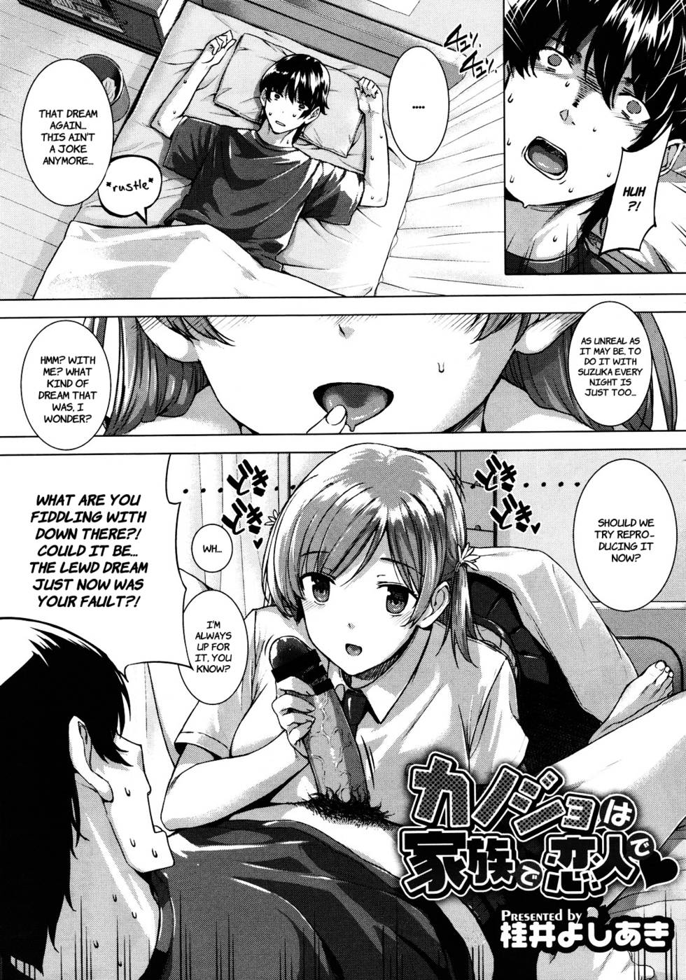 Hentai Manga Comic-Kanojo wa Kazoku de Koibito de-Chapter 1-5